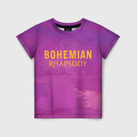Детская футболка 3D с принтом Queen Bohemian Rhapsody в Белгороде, 100% гипоаллергенный полиэфир | прямой крой, круглый вырез горловины, длина до линии бедер, чуть спущенное плечо, ткань немного тянется | queen | богемская рапсодия | брайан мэи | британская | группа | королева | роджер тейлор | рок | фредди меркьюри