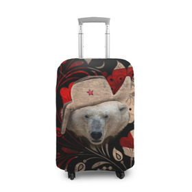Чехол для чемодана 3D с принтом Медведь в ушанке в Белгороде, 86% полиэфир, 14% спандекс | двустороннее нанесение принта, прорези для ручек и колес | звезда | мишка | патриот | роспись | русский | русь | сибирь | ссср | хохлома | шапка