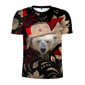 Мужская футболка 3D спортивная с принтом Медведь в ушанке в Белгороде, 100% полиэстер с улучшенными характеристиками | приталенный силуэт, круглая горловина, широкие плечи, сужается к линии бедра | звезда | мишка | патриот | роспись | русский | русь | сибирь | ссср | хохлома | шапка