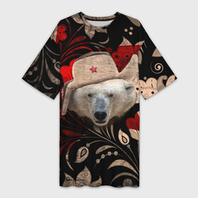 Платье-футболка 3D с принтом Медведь в ушанке в Белгороде,  |  | Тематика изображения на принте: звезда | мишка | патриот | роспись | русский | русь | сибирь | ссср | хохлома | шапка