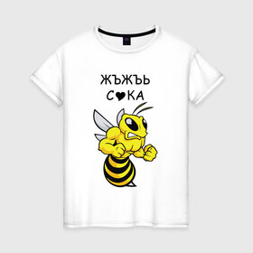 Женская футболка хлопок с принтом ЪЖЪЖЪ в Белгороде, 100% хлопок | прямой крой, круглый вырез горловины, длина до линии бедер, слегка спущенное плечо | angry | bee | meme | жало | злой | зубы | крылья | мем | мемы | надпись | оса | пчела | шмель