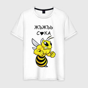 Мужская футболка хлопок с принтом ЪЖЪЖЪ в Белгороде, 100% хлопок | прямой крой, круглый вырез горловины, длина до линии бедер, слегка спущенное плечо. | angry | bee | meme | жало | злой | зубы | крылья | мем | мемы | надпись | оса | пчела | шмель