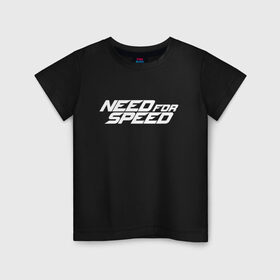 Детская футболка хлопок с принтом NFS в Белгороде, 100% хлопок | круглый вырез горловины, полуприлегающий силуэт, длина до линии бедер | cars | logo | most wanted | need for speed | nfs | race | underground | авто | автомобили | гонки | лого | нфс