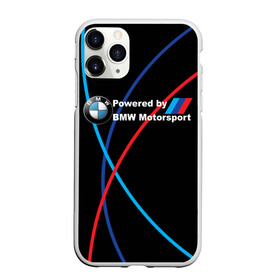 Чехол для iPhone 11 Pro матовый с принтом Powered by BMW M в Белгороде, Силикон |  | bmw | bmw m | bmw performance | motorsport | powered by bmw m | powered by bmw motorsport | машина bmw | мотоспорт | спорт