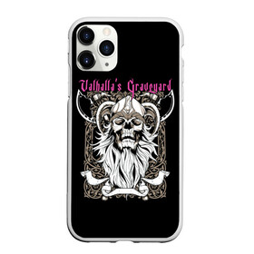 Чехол для iPhone 11 Pro Max матовый с принтом Valhalla is Graveyard в Белгороде, Силикон |  | ax | beard | cemetery | death | helmet | horns | orn | pattern | skeleton | skull | symbol | valhalla | борода | валгалла | день мертвых | кладбище | надпись | орнамент | рисунок | рога | символ | скелет | текст | топоры | узор | фон | хэллоуин |