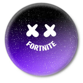 Значок с принтом FORTNITE x MARSHMELLO в Белгороде,  металл | круглая форма, металлическая застежка в виде булавки | 2019 | armor | armour | cybersport | esport | fortnite | game | llama | logo | броня | игра | киберспорт | лама | фиолетовый | фирменные цвета | фортнайт