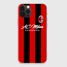 Чехол для iPhone 12 Pro Max с принтом Милан в Белгороде, Силикон |  | ac milan | diavolo | milan | rossoneri | дьяволы | италия | красно чёрные | милан | серия а | форма | футбол | футболист | футбольная | футбольный клуб