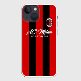 Чехол для iPhone 13 mini с принтом Милан в Белгороде,  |  | ac milan | diavolo | milan | rossoneri | дьяволы | италия | красно чёрные | милан | серия а | форма | футбол | футболист | футбольная | футбольный клуб