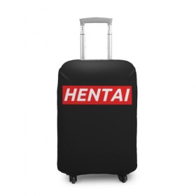 Чехол для чемодана 3D с принтом HENTAI в Белгороде, 86% полиэфир, 14% спандекс | двустороннее нанесение принта, прорези для ручек и колес | ahegao | anime | kodome | manga | senpai | аниме | анимэ | ахегао | кодоме | манга | меха | сенпай | юри | яой