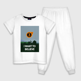 Детская пижама хлопок с принтом I WANT TO BELIEVE в Белгороде, 100% хлопок |  брюки и футболка прямого кроя, без карманов, на брюках мягкая резинка на поясе и по низу штанин
 | aperture laboratorie | black mesa | gordon freeman | half life | half life 3 | i want to believe | logo | valve | вэлв | гордон фриман | игра | лого | монтировка | фантастика | халф лайф