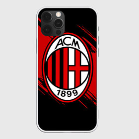 Чехол для iPhone 12 Pro Max с принтом Милан в Белгороде, Силикон |  | ac milan | diavolo | milan | rossoneri | дьяволы | италия | красно чёрные | милан | серия а | форма | футбол | футболист | футбольная | футбольный клуб