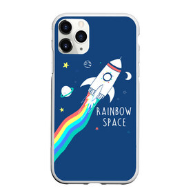 Чехол для iPhone 11 Pro матовый с принтом Rainbow space в Белгороде, Силикон |  | children | drawing | fire | flight | infinity | moon | planets | rainbow | rocket | space | stars | train | universe | wh | белый | бесконечность | вселенная | детский | звезды | космос | луна | надпись | огонь | планеты | полет | радуга | ракета | рисуно