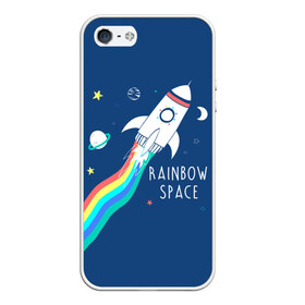 Чехол для iPhone 5/5S матовый с принтом Rainbow space в Белгороде, Силикон | Область печати: задняя сторона чехла, без боковых панелей | Тематика изображения на принте: children | drawing | fire | flight | infinity | moon | planets | rainbow | rocket | space | stars | train | universe | wh | белый | бесконечность | вселенная | детский | звезды | космос | луна | надпись | огонь | планеты | полет | радуга | ракета | рисуно