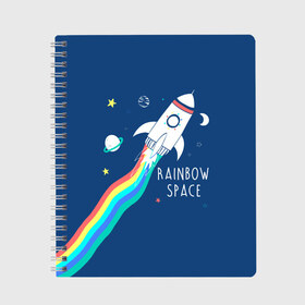 Тетрадь с принтом Rainbow space в Белгороде, 100% бумага | 48 листов, плотность листов — 60 г/м2, плотность картонной обложки — 250 г/м2. Листы скреплены сбоку удобной пружинной спиралью. Уголки страниц и обложки скругленные. Цвет линий — светло-серый
 | Тематика изображения на принте: children | drawing | fire | flight | infinity | moon | planets | rainbow | rocket | space | stars | train | universe | wh | белый | бесконечность | вселенная | детский | звезды | космос | луна | надпись | огонь | планеты | полет | радуга | ракета | рисуно