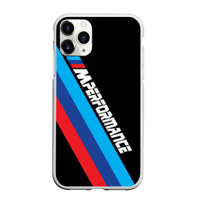 Чехол для iPhone 11 Pro матовый с принтом BMW M performance в Белгороде, Силикон |  | bmw | bmw m | bmw m performance | bmw m power | bmw performance | автоспорт | бмв | бмв м | машина бмв