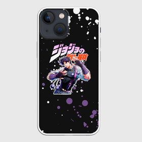 Чехол для iPhone 13 mini с принтом JoJo в Белгороде,  |  | adventure | anime | bizarre | jojo | jojo’s | аниме | анимэ | джо | джо джо | джоджо | джонатан джостар | жожо | манга | невероятные приключения | пендлетон | стенд | хамон