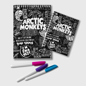Блокнот с принтом Arctic Monkeys в Белгороде, 100% бумага | 48 листов, плотность листов — 60 г/м2, плотность картонной обложки — 250 г/м2. Листы скреплены удобной пружинной спиралью. Цвет линий — светло-серый
 | Тематика изображения на принте: arctic monkeys | алекс тёрнер | арктик манкиз | группы | джейми кук | инди | музыка | мэтт хелдерс | ник омэлли | постпанк | рок