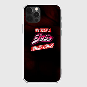 Чехол для iPhone 12 Pro Max с принтом JoJo в Белгороде, Силикон |  | adventure | anime | bizarre | jojo | jojo’s | аниме | анимэ | джо | джо джо | джоджо | джонатан джостар | жожо | манга | невероятные приключения | пендлетон | стенд | хамон