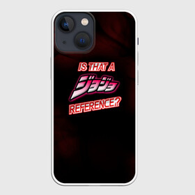 Чехол для iPhone 13 mini с принтом JoJo в Белгороде,  |  | adventure | anime | bizarre | jojo | jojo’s | аниме | анимэ | джо | джо джо | джоджо | джонатан джостар | жожо | манга | невероятные приключения | пендлетон | стенд | хамон