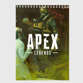 Скетчбук с принтом APEX Legends в Белгороде, 100% бумага
 | 48 листов, плотность листов — 100 г/м2, плотность картонной обложки — 250 г/м2. Листы скреплены сверху удобной пружинной спиралью | 2 | 2019 | 3 | apex | game | legends | titanfall | игра | титанфолл