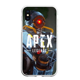 Чехол для iPhone XS Max матовый с принтом APEX Legends в Белгороде, Силикон | Область печати: задняя сторона чехла, без боковых панелей | 2 | 2019 | 3 | apex | game | legends | titanfall | игра | титанфолл