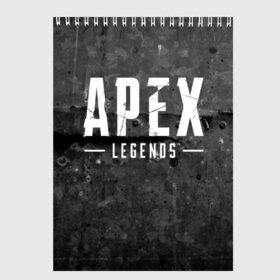 Скетчбук с принтом APEX Legends в Белгороде, 100% бумага
 | 48 листов, плотность листов — 100 г/м2, плотность картонной обложки — 250 г/м2. Листы скреплены сверху удобной пружинной спиралью | 2 | 2019 | 3 | apex | game | legends | titanfall | игра | титанфолл