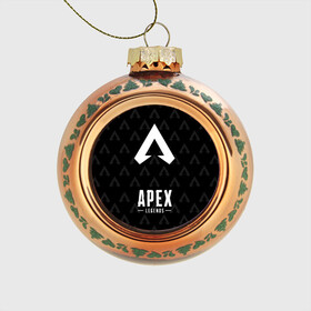 Стеклянный ёлочный шар с принтом APEX LEGENDS в Белгороде, Стекло | Диаметр: 80 мм | apex | apex legends | battle | battle royal | titanfall | апекс | апекс легендс | батл рояль | битва | война | королевская битва