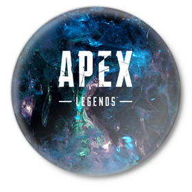 Значок с принтом APEX Legends в Белгороде,  металл | круглая форма, металлическая застежка в виде булавки | Тематика изображения на принте: 2 | 2019 | 3 | apex | game | legends | titanfall | игра | титанфолл