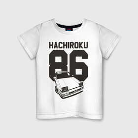 Детская футболка хлопок с принтом Toyota AE86 Hachiroku в Белгороде, 100% хлопок | круглый вырез горловины, полуприлегающий силуэт, длина до линии бедер | Тематика изображения на принте: ae86 hachiroku | hachiroku | toyota | toyota ae86 | toyota ae86 hachiroku | хачироку