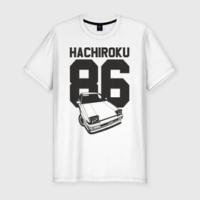 Мужская футболка премиум с принтом Toyota AE86 Hachiroku в Белгороде, 92% хлопок, 8% лайкра | приталенный силуэт, круглый вырез ворота, длина до линии бедра, короткий рукав | ae86 hachiroku | hachiroku | toyota | toyota ae86 | toyota ae86 hachiroku | хачироку