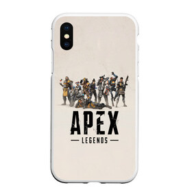 Чехол для iPhone XS Max матовый с принтом Apex Legends в Белгороде, Силикон | Область печати: задняя сторона чехла, без боковых панелей | apex | bangalore | battle | bloodhound | caustic | frontier | gibraltar | legends | lifeline | mirage | pathfinder | royale | shooter | wraith | битва | королевская | легенды | фронтир | шутер