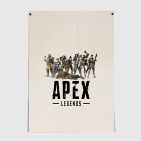 Постер с принтом Apex Legends в Белгороде, 100% бумага
 | бумага, плотность 150 мг. Матовая, но за счет высокого коэффициента гладкости имеет небольшой блеск и дает на свету блики, но в отличии от глянцевой бумаги не покрыта лаком | apex | bangalore | battle | bloodhound | caustic | frontier | gibraltar | legends | lifeline | mirage | pathfinder | royale | shooter | wraith | битва | королевская | легенды | фронтир | шутер