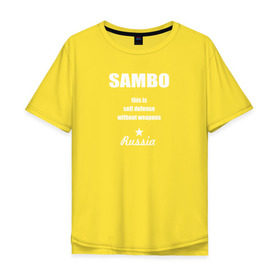 Мужская футболка хлопок Oversize с принтом самбо_black_1 в Белгороде, 100% хлопок | свободный крой, круглый ворот, “спинка” длиннее передней части | Тематика изображения на принте: 