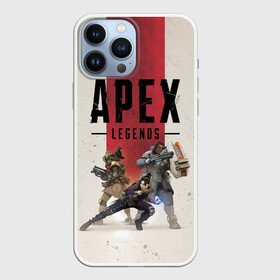 Чехол для iPhone 13 Pro Max с принтом APEX LEGENDS (Titanfall) в Белгороде,  |  | apex | apexlegends | battle | fall | legends | online | robot | royale | titan | titanfall | апекс | битва | игра | игры | королевская | легенд | легендс | легенды | лого | меха | мехи | онлайн | роботы | символ | титанфол | шутер