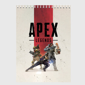 Скетчбук с принтом APEX LEGENDS (Titanfall) в Белгороде, 100% бумага
 | 48 листов, плотность листов — 100 г/м2, плотность картонной обложки — 250 г/м2. Листы скреплены сверху удобной пружинной спиралью | apex | apexlegends | battle | fall | legends | online | robot | royale | titan | titanfall | апекс | битва | игра | игры | королевская | легенд | легендс | легенды | лого | меха | мехи | онлайн | роботы | символ | титанфол | шутер