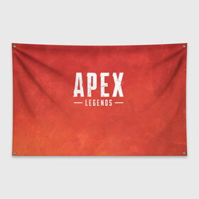 Флаг-баннер с принтом APEX LEGENDS в Белгороде, 100% полиэстер | размер 67 х 109 см, плотность ткани — 95 г/м2; по краям флага есть четыре люверса для крепления | apex | apexlegends | battle | fall | legends | online | robot | royale | titan | titanfall | апекс | битва | игра | игры | королевская | легенд | легендс | легенды | лого | меха | мехи | онлайн | роботы | символ | титанфол | шутер