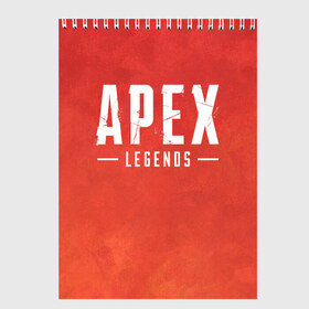 Скетчбук с принтом APEX LEGENDS в Белгороде, 100% бумага
 | 48 листов, плотность листов — 100 г/м2, плотность картонной обложки — 250 г/м2. Листы скреплены сверху удобной пружинной спиралью | apex | apexlegends | battle | fall | legends | online | robot | royale | titan | titanfall | апекс | битва | игра | игры | королевская | легенд | легендс | легенды | лого | меха | мехи | онлайн | роботы | символ | титанфол | шутер