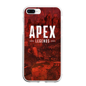 Чехол для iPhone 7Plus/8 Plus матовый с принтом APEX LEGENDS в Белгороде, Силикон | Область печати: задняя сторона чехла, без боковых панелей | apex | apexlegends | battle | fall | legends | online | robot | royale | titan | titanfall | апекс | битва | игра | игры | королевская | легенд | легендс | легенды | лого | меха | мехи | онлайн | роботы | символ | титанфол | шутер