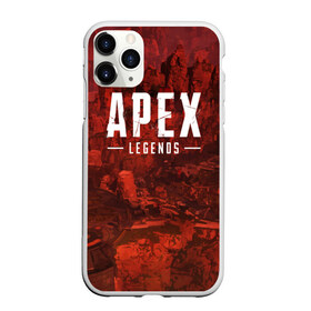 Чехол для iPhone 11 Pro Max матовый с принтом APEX LEGENDS в Белгороде, Силикон |  | apex | apexlegends | battle | fall | legends | online | robot | royale | titan | titanfall | апекс | битва | игра | игры | королевская | легенд | легендс | легенды | лого | меха | мехи | онлайн | роботы | символ | титанфол | шутер