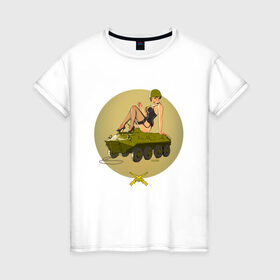 Женская футболка хлопок с принтом БТР, 23 февраля в Белгороде, 100% хлопок | прямой крой, круглый вырез горловины, длина до линии бедер, слегка спущенное плечо | 