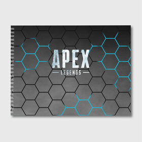 Альбом для рисования с принтом Apex Legends в Белгороде, 100% бумага
 | матовая бумага, плотность 200 мг. | apex | battle royale | legends | titanfall | апекс | легенды | тайтанфол | титанфол