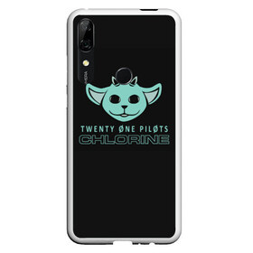 Чехол для Honor P Smart Z с принтом Twenty One Pilots - Chlorine в Белгороде, Силикон | Область печати: задняя сторона чехла, без боковых панелей | Тематика изображения на принте: banditotour | chlorine | clip | jumpsuit | levitate | morph | my blood | ned | song | top | trench | twenty one pilots | twentyonepilots | джампсют | нед | твенти ван пилотс | топ | тренч | хлорин