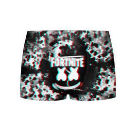 Мужские трусы 3D с принтом Fortnite Marshmello (Glitch). в Белгороде, 50% хлопок, 50% полиэстер | классическая посадка, на поясе мягкая тканевая резинка | Тематика изображения на принте: black white | fortnite | fortnite 2 | fortnite x | marshmello | ninja | ninja hyper streamer | ninja streamer | streamer | tyler blevins | дизайн | игра | маршмелло | ниндзя | разрушение | стиль | улыбка | фортнайт | фортнайт 2 