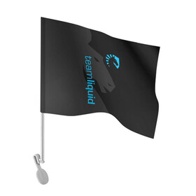 Флаг для автомобиля с принтом TEAM LIQUID | ТИМ ЛИКВИД в Белгороде, 100% полиэстер | Размер: 30*21 см | 2019 | blue | cybersport | esport | liquid | logo | pro league | team | team liquid | киберспорт | логотип | тим ликвид | фирменные цвета