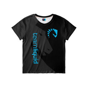 Детская футболка 3D с принтом TEAM LIQUID в Белгороде, 100% гипоаллергенный полиэфир | прямой крой, круглый вырез горловины, длина до линии бедер, чуть спущенное плечо, ткань немного тянется | Тематика изображения на принте: 2019 | blue | cybersport | esport | liquid | logo | pro league | team | team liquid | киберспорт | логотип | тим ликвид | фирменные цвета
