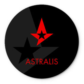 Коврик для мышки круглый с принтом ASTRALIS | АСТРАЛИС в Белгороде, резина и полиэстер | круглая форма, изображение наносится на всю лицевую часть | action | astralis | awp | counter strike | cs go | cs go global offensive | cybersport | faze clan | game | gamer | hyper beast | shooter | skin | team liquid | киберспорт | оружие | скины