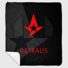 Плед с рукавами с принтом ASTRALIS в Белгороде, 100% полиэстер | Закругленные углы, все края обработаны. Ткань не мнется и не растягивается. Размер 170*145 | action | astralis | awp | counter strike | cs go | cs go global offensive | cybersport | faze clan | game | gamer | hyper beast | shooter | skin | team liquid | киберспорт | оружие | скины