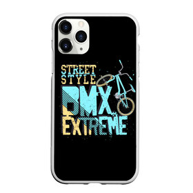 Чехол для iPhone 11 Pro Max матовый с принтом Street style в Белгороде, Силикон |  | Тематика изображения на принте: background | bike | black | bmx | drawing | extreme | graphics | movement | power | splashes | sport | spots | street | style | брызги | велосипед | графика | движение | жёлтый | надпись | пятна | рисунок | сила | синий | спорт | стиль | текст | уличный |