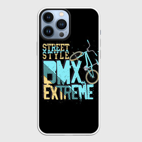 Чехол для iPhone 13 Pro Max с принтом Street style в Белгороде,  |  | background | bike | black | bmx | drawing | extreme | graphics | movement | power | splashes | sport | spots | street | style | брызги | велосипед | графика | движение | жёлтый | надпись | пятна | рисунок | сила | синий | спорт | стиль | текст | уличный |