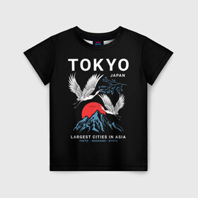 Детская футболка 3D с принтом Tokyo в Белгороде, 100% гипоаллергенный полиэфир | прямой крой, круглый вырез горловины, длина до линии бедер, чуть спущенное плечо, ткань немного тянется | cities | country | japan | large | most | mountains | nagasaki | tokyo | travel | большие | восход | города | горы | графика | журавли | закат | летят | нагасаки | надпись | полет | птицы | путешествия | рисунок | самые | солнце | страна